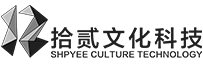 拾貳文化科技（東莞）有限公司