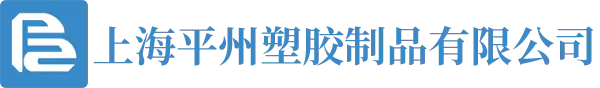 精密模具加工-塑料雙色模具-電子外殼模具-注塑成型廠家-日用品雙色模具加工-平州塑膠模具設計加工