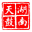 相關推薦