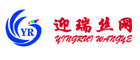 溝蓋板_排水溝蓋板_熱鍍鋅雨水地溝蓋板_安平縣迎瑞絲網制造有限公司