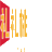 成都粽子批發_月餅定制廠家_粽子團購送貨上門_禮禮桃供應鏈管理