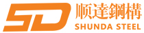 無錫順達鋼構工程有限公司