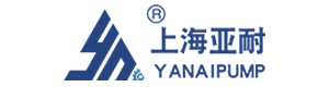 螺旋離心泵-上海亞耐泵閥制造(集團)有限公司