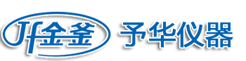 單層玻璃反應釜|雙層玻璃反應釜-上海予華儀器有限公司