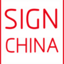 相關推薦