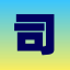 司天網 八字排盤系統 API查詢