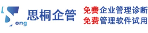 寧波思桐企業管理咨詢有限公司
