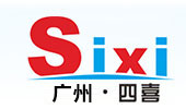 廣州清潔公司|廣州保潔公司|廣州清潔公司-專業首選【廣州四喜】