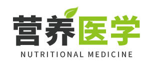 王濤博士-營養醫學-營養素定制-調理慢病-盛景和醫藥【官網】