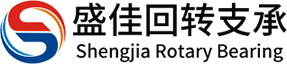 回轉支承_回轉支承廠家_回轉支承軸承-徐州盛佳回轉支承有限公司