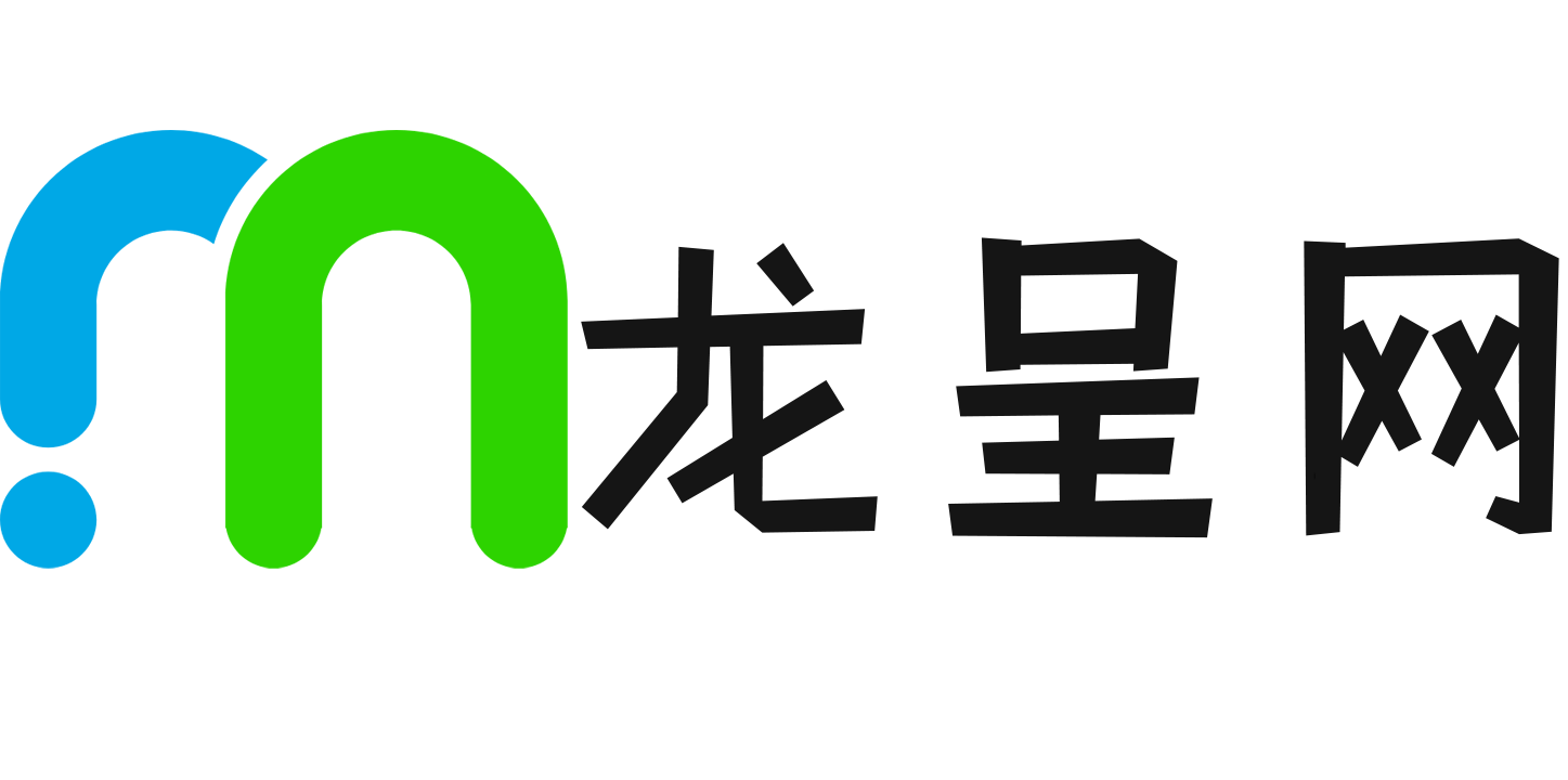 龍呈網