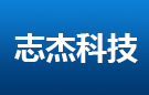 物料管道安裝_純蒸汽管道安裝_潔凈管道安裝-石家莊志杰科技股份有限公司