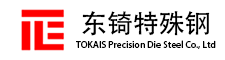 SKS3模具鋼材料_SKS3工具鋼_sks3油鋼價格_日立sks3_東锜精密模具材料有限公司