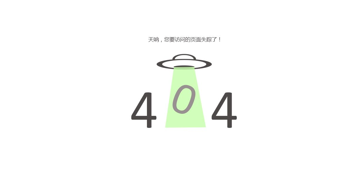 明日凱立科技