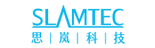思嵐科技-機器人自主定位導航方案 (激光雷達,SLAM,機器人底盤) 提供商
