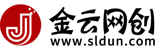 金云網創--一切美好高質量資源，盡在金云網創！