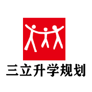 相關推薦
