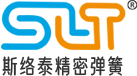東莞異型彈簧加工廠-拉伸|扭轉|恒力彈簧-天線|觸摸感應彈簧東莞市斯絡泰精密五金有限公司