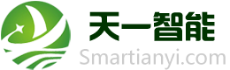 天一智能科技（無錫）有限公司