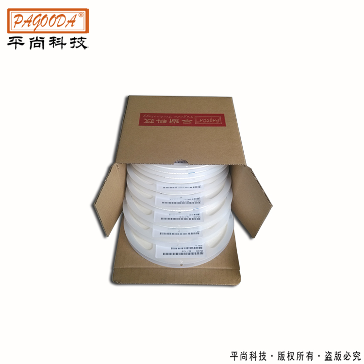 貼片電容,貼片電阻,貼片電感,貼片二極管,貼片電子元器件_平尚科技