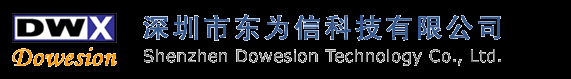深圳東為信科技專業YAMAHA配件供應商/SMT配件/YAMAHA貼片機/YAMAHA配件/YAMAHA飛達/YAMAHA吸嘴/YAMAHA電磁閥/YAMAHA感應器/YAMAHA板卡