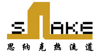 熱流道-熱流道系統-hot runner-浙江思納克熱流道系統-浙江思納克熱流道科技有限公司