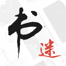 相關推薦