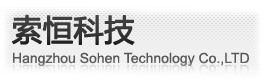 網站首頁 --- 杭州索恒科技有限公司