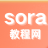 相關推薦