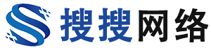 內蒙古網絡公司-內蒙古抖音推廣-呼市短視頻代運營-內蒙古搜搜易獲客