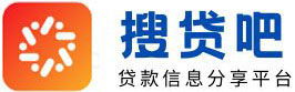 搜貸吧_網貸口子_新口子秒批貸款_好下款網貸口子_網貸口子發布平臺