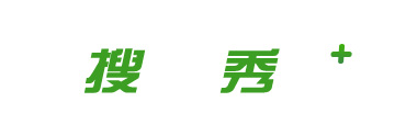 搜一搜，秀一秀 - 干凈、安全、可信任的搜索引擎