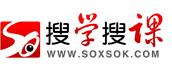 搜學搜課網-教育培訓門戶和國內教育代理招生信息發布平臺