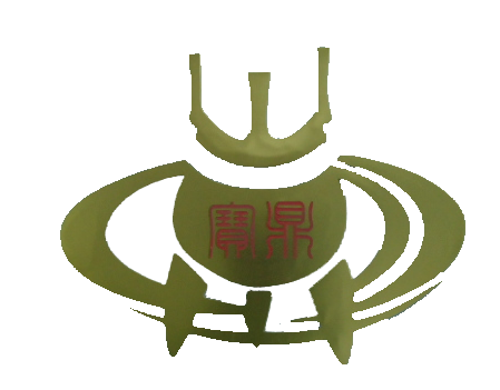 宿遷辦公設備租賃-宿遷監控安裝-宿遷理光打印設備-宿遷寶鼎商貿有限公司