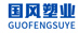 尼龍齒輪_尼龍軸套_尼龍滑塊-國風塑業科技宿遷有限公司