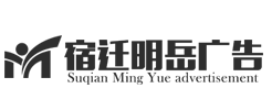 標識標牌_智能垃圾箱_智能公交站臺_精神堡壘雕塑廠家-宿遷明岳廣告