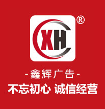 候車亭_仿古候車亭_不銹鋼候車亭_垃圾分類房_宿豫區鑫輝廣告制品廠