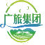 廣信文旅集團