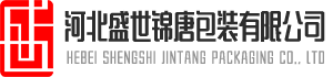 河北盛世錦唐包裝有限公司-河北中封袋-腹膜袋-方底閥口袋
