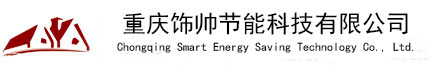 廣東軟瓷生產廠家_廣西柔性石材_柔性外墻磚_重慶飾帥節能科技