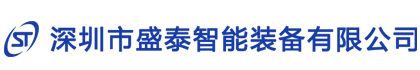 擺輪分揀機-物流分揀機-自動化設備定制-盛泰智能裝備