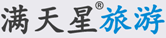 滿天星旅游 – 星空下的旅行