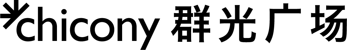 群光大陸實業（成都）有限公司汕頭分公司