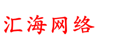 安防系統_智能安防_安防設備_安防器材-振立安防