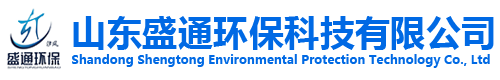 隧道風機-隧道射流風機-山東盛通環?？萍加邢薰? style=