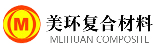 隧道蓋板-電力蓋板--樹脂電纜溝蓋板-美環復合材料有限公司