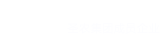 綠屯科技有限公司