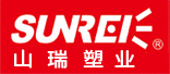 山瑞塑業 - 模具、注塑、裝配一站式服務