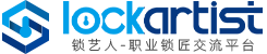 鎖藝人-鎖匠開鎖技術交流論壇 學配汽車鑰匙 職業鎖匠學習平臺 -  Powered by Discuz!