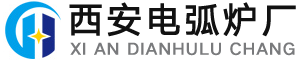 西安電弧爐廠家_真空精煉爐_電弧爐設備_LF精煉爐設備_VOD/VD真空精煉爐_鋼包精煉爐_鐵合金精煉爐_響應式激光切割機設備網站模板